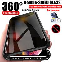 360° Protect Anti Peeping Privacy Double Sided Tempered Glass Case For Samsung Galaxy S24 S23 S22 Ultra Plus Metal MagneticC...