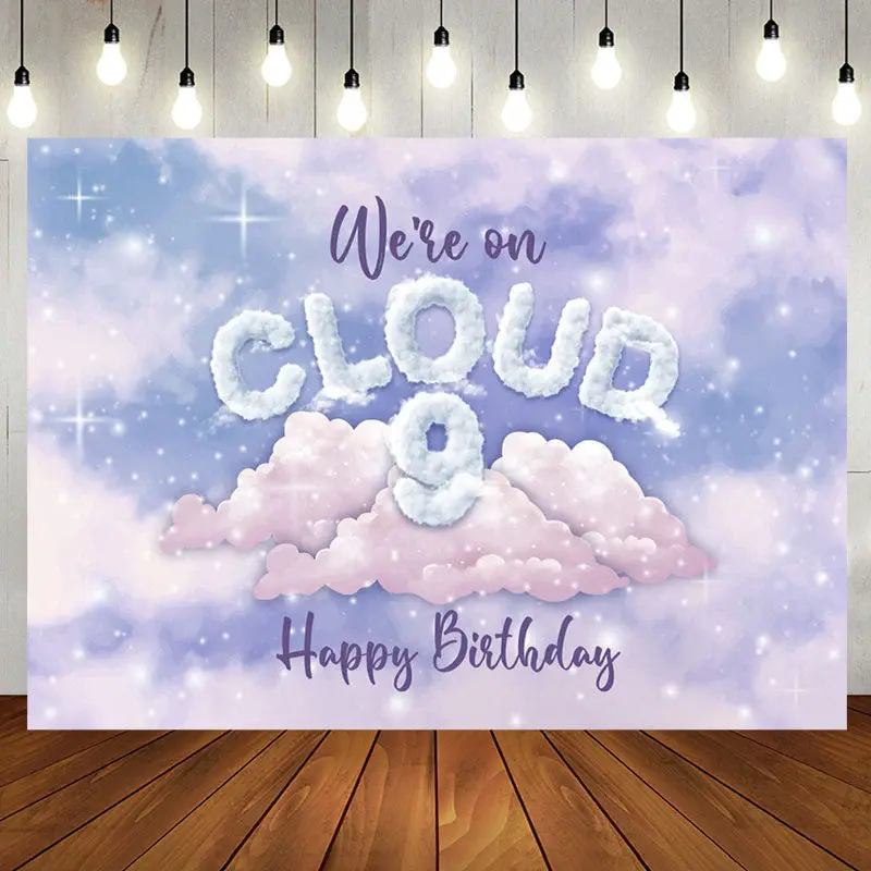 We Are On Cloud Dreamy Purple 9th Birthday Backdrop - Aperturee