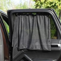 Car Side Window Sunshade, Summer Mesh Suction Cup Car Side Window Sunshade, Universal Heat Insulation Car Interior Accessorie...