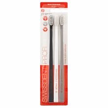 Swissdent Soft Whitening Toothbrush (3pcs)