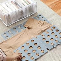 Adjustable Clothes Folding Board, 1 Count Space-saving Multi-grid Clothes Storage Organizer, Clothes Organizer for Home Bedro...