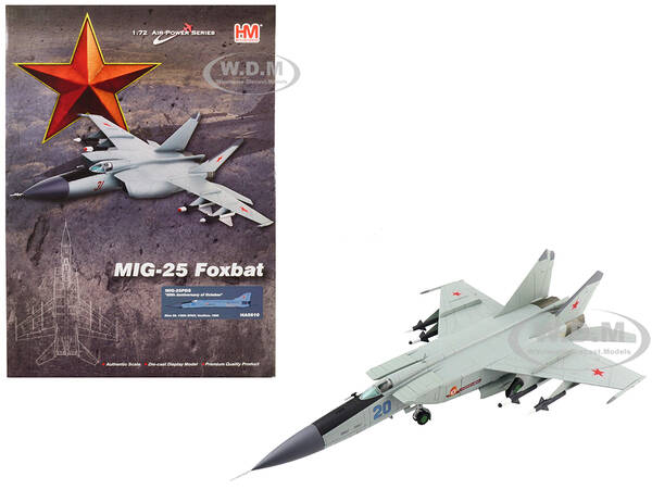 Mikoyan-Gurevich MiG-25PDS Aircraft 146th Guards Fighter Aviation Regiment 50th Anniversary of October (1990) Soviet Air Forc...