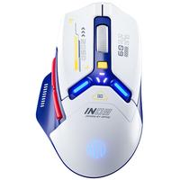 INPHIC IN9 Wireless Gaming Mouse, True Tri-Mode Bluetooth/Type-CWired/2.4G Wireless Mouse, 10000 DPl, Fully Programmable, RGB...