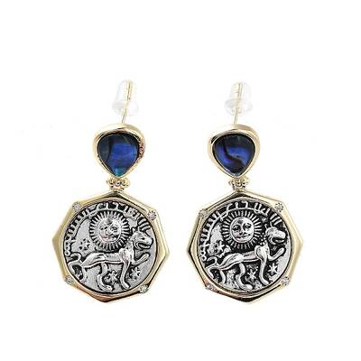 Sun & Dog Brass Dangle Stud Earrings