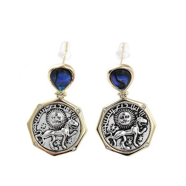 Sun & Dog Brass Dangle Stud Earrings