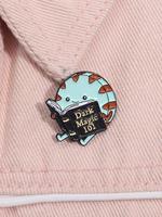 Cute Cartoon Design Brooch, Enamel Pin Suitable for Backpacks, Jeans, Scarves, Hats Decoration, Trendy All-match & Exquisite...