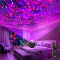 USB Powered Projector lamp, LED Water Wave Starry Sky Effect Night Light, Party Lighting Decoration with Remote Control