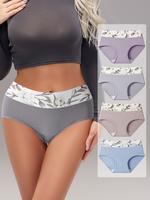 HOTCOM Plus Size Contrast Floral Print Knicker,Casual High Rise Panties Set,Underwear for Women,Panties for Women,Plus Size W...