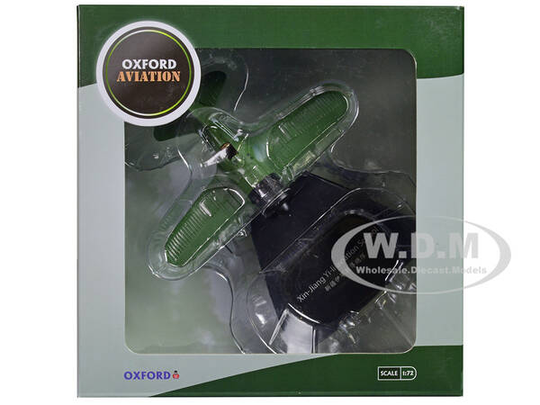 Polikarpov I-16 Fighter Aircraft Xin-Jiang Yi-li Aviation School Republic of China Air Force Oxford Aviation Series 1/72 ...