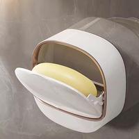 Wall Mounted Soap Dish, 1pc Punch Free Soap Bar Holder, Soap Bar Storage Rack, Soap Bar Holder for Bathroom Kitchen Hotel Sal...