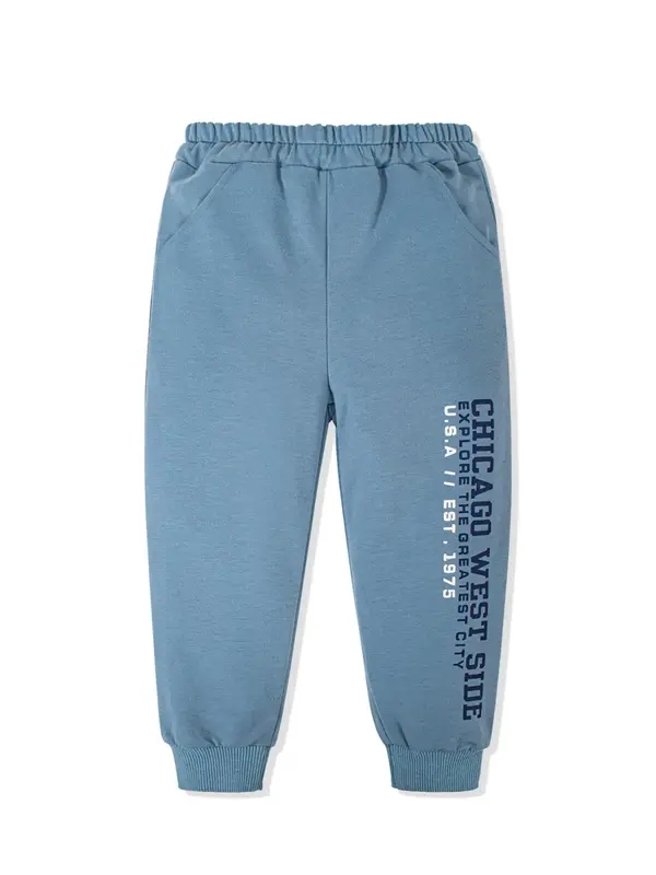 Toddler Boy's Letter Print Elastic Waist Sweatpants, Casual Comfy Jogger Pants for Daily Wear, Kids Bottoms for All Seasons