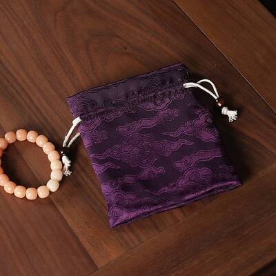 Cloth Jewelry Storage Bag
