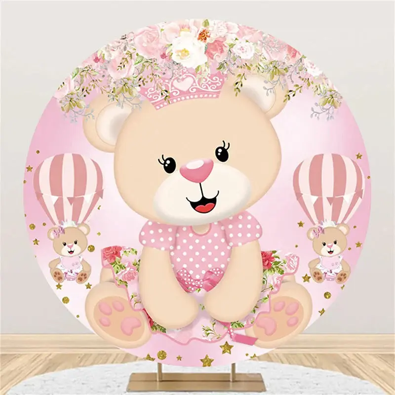 Pink Cute Bear Floral Round Baby Shower Backdrop - Aperturee