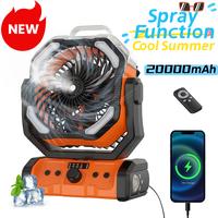 20000mAh Portable Outdoor Misting Camping Fan With 4 Light,Usb Rechargeable Multifuntion Fan Endurance 48 Hours Remote Contro...