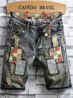 Men's Patchwork Denim Shorts, Street Fashion Jeans Shorts for Summer, Men's Bottoms for Daily Wear, Cotton, Distressed Shorts...