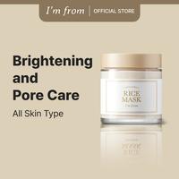 [I'm From Official Shop] Rice Mask, Gentle Exfoliating Wash Off Facial Mask for Dull, Rough Skin, Pore Clearing, Remove Dead ...