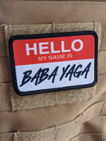 Baba Yaga name tag  2\