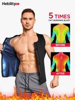 Nebility Men's Compression Sauna Tanktop - Men's Compression Sauna Tanktop - Quick Heat Retention Sweat Back lumbar support E...