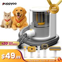 Puppyoo Pet Grooming and Vacuum Cleaner for dogs and cats， 13000Pa Vacuum Brush for Shedding Grooming, 1.5L Dust Cup,4m pow...