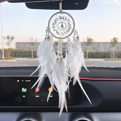 Natural Gemstone Chips Woven Net/Web with Feather Hanging Ornaments