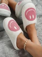 Women's Cute Cartoon Smile Face Design Plush Slippers, Casual Soft Comfortable Home Slippers for Women, Warm Slippers for Ind...