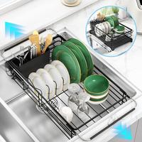AISOON Extendable Dish Drying Rack in Sink Stainless Steel Racks for Kitchen Counter with Removable Utensil Holder Black Orga...