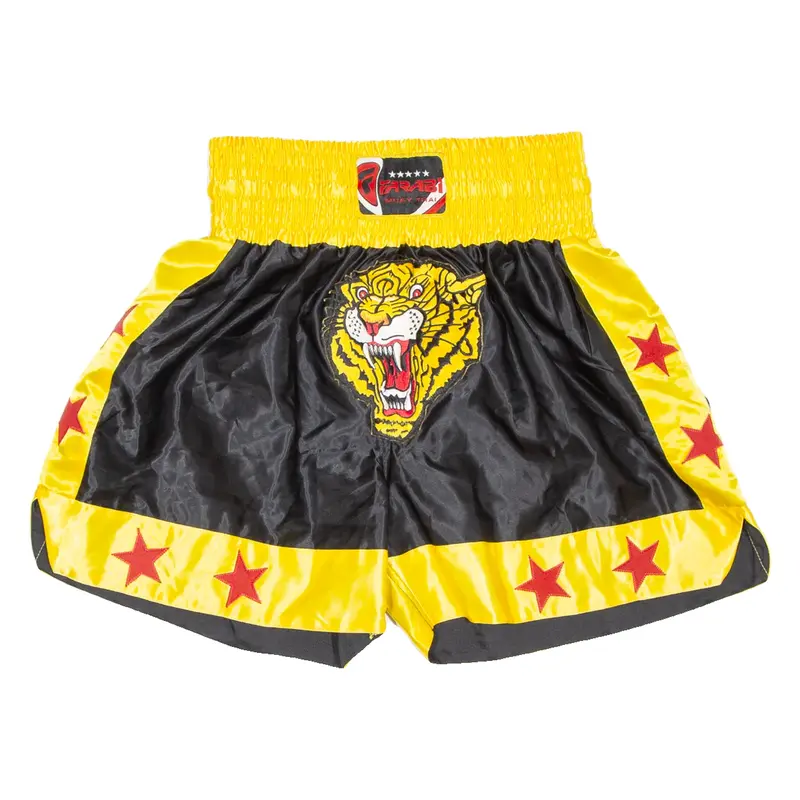 Mens Sports Shorts Yellow L W26