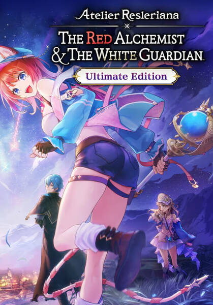 Atelier Resleriana: The Red Alchemist & The White Guardian: Ultimate Edition North America | Steam