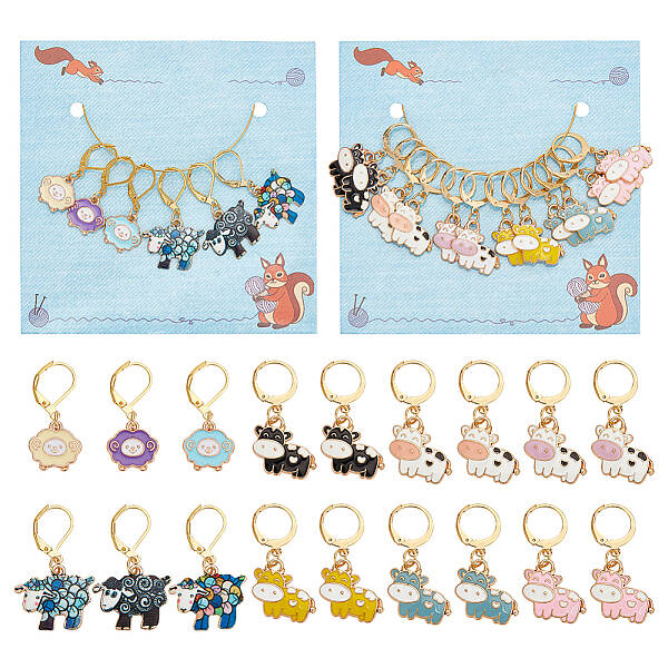 2 Sets 2 Style Cow & Sheep Alloy Enamel Charm Locking Stitch Marker