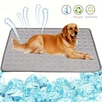 Portable Pet Cooling Mat, Breathable Pet Bed with Gel Ice Bricks, Summer Cooling Pad for Outdoor, Car Seat, Dog & Cat Furnitu...