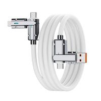 4 In 1 Type-C Charging Data Charger Cable, Phone Fast Charging Data Charger Cable, Multifunctional USB Charging Cable for i...