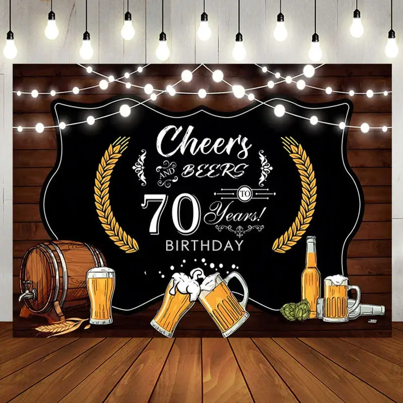 Brown Wood And Black Beers 70Th Birthday Backdrop - Aperturee