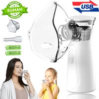 2025 Ultra Quiet Nebulizer Machine - Portable for Adults & Kids, Sleep/Travel Use｜Fast 10 Min Asthma & COPD Relief, Hospita...