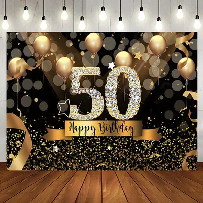 Black Gold Balloons Bokeh 50th Birthday Backdrop - Aperturee