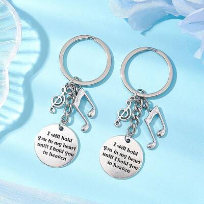 Alloy Keychain