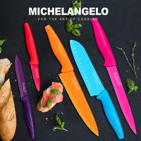 MICHELANGELO 5 PCS Knife Set, Multicolor Knives, Stainless Steel Knives Set for Kitchen, 5 Rainbow Knives with Covers
