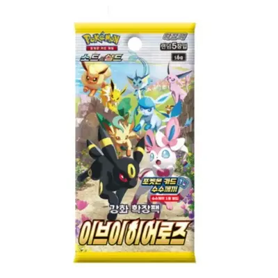 Pokemon Eevee Heroes Booster Pack (Korean Language)