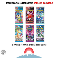 Pokemon Japanese 6 Pack Value Bundle - Includes Glory Of Team Rocket & Battle Partners