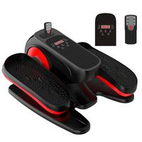YUUXEEL Under desk elliptical machine, suitable for home and office, 12 speed adjustable, quiet portable pedal exercise machi...