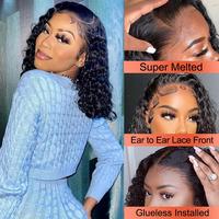 Deep Wave BOB Wig  loyom    Human Hair 13x4 HD Curly BOB Lace Front Wigs Human Hair Pre Plucked Wear And Go Glueless Short Cu...