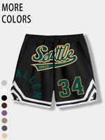 Men's Regular Fit Letter & Basketball Print Shorts, Casual Comfy Breathable Shorts for Summer, Men's Bottoms for Daily Wear, ...