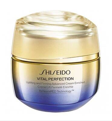 Shiseido Vital Perfection Firming Cream 50 ml