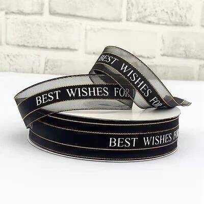Printed Polyester Satin Ribbon
