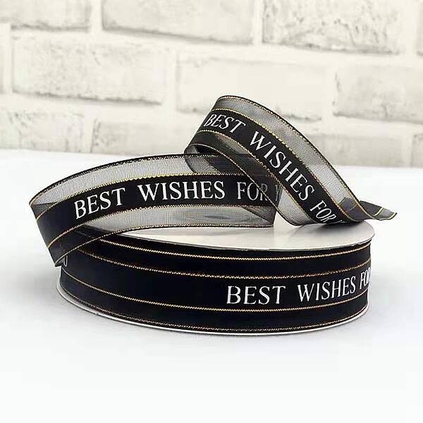 Printed Polyester Satin Ribbon