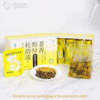 Osmanthus Gold Oolong Tea 35g