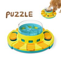 Potaroma Dog Puzzle Toy 2 Levels, Slow Feeder, Dog Food Treat Feeding Toys for IQ Training, Dog Entertainment Toys for All Br...