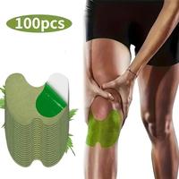 Self-heating Knee Pad, 100pcs/set Soft Non-woven Fabric Knee Relief Patch, Protective Gear for Neck, Shoulder, Lumbar Support...