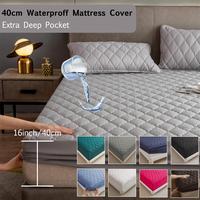 Waterproof Mattress Cover, 3 Counts/set Including 2 Counts Pillowcase, Soft Comfortable Breathable Mattress Protector, Beddin...