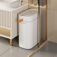 Joybos Rechargeable Bathroom Trash Can with Lid,Motion Sensor Trash bin Automatic Touchless, Auto-Adsorption Slim Smart Kitch...