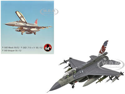 General Dynamics F-16D Fighting Falcon Fighter Aircraft 425th Fighter Squadron, Best of Both Worlds, Peace Carvin II 25th An...